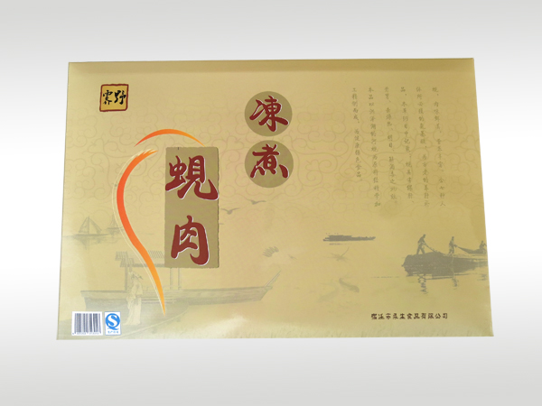 厚片吸塑加工廠